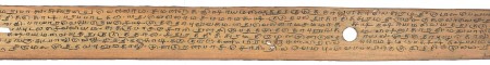 ஆசிரியர் 