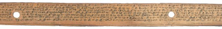 ஆசிரியர் 