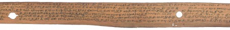 ஆசிரியர் 