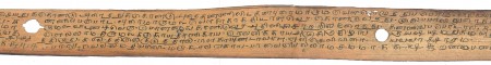 ஆசிரியர் 