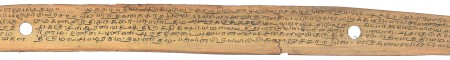 ஆசிரியர் 