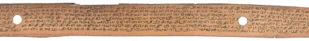 ஆசிரியர் 