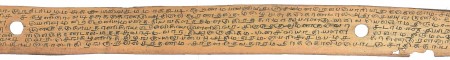 ஆசிரியர் 