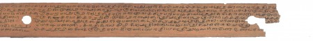 ஆசிரியர் 