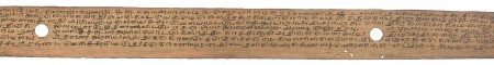 ஆசிரியர் 