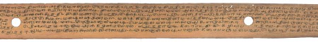 ஆசிரியர் 