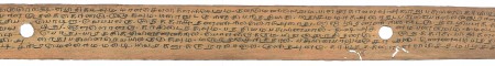 ஆசிரியர் 
