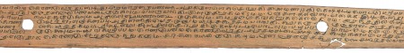ஆசிரியர் 