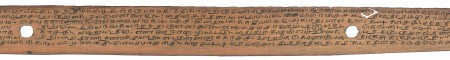 ஆசிரியர் 