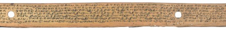 ஆசிரியர் 
