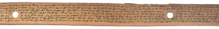 ஆசிரியர் 