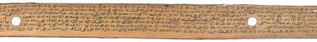ஆசிரியர் 
