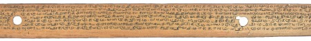 ஆசிரியர் 