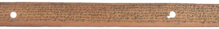 ஆசிரியர் 