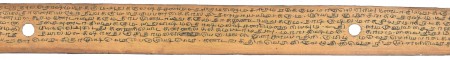 ஆசிரியர் 
