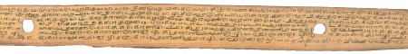 ஆசிரியர் 