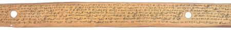 ஆசிரியர் 