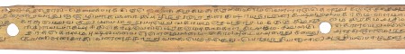 ஆசிரியர் 