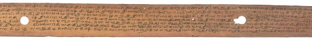 ஆசிரியர் 