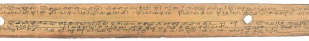 ஆசிரியர் 