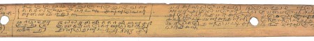 ஆசிரியர் 