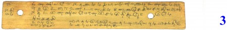 ஆசிரியர் 