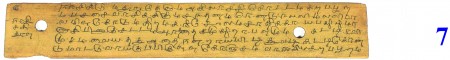 ஆசிரியர் 