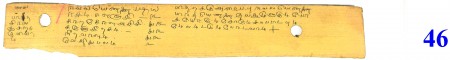 ஆசிரியர் 