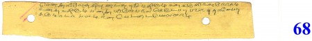 ஆசிரியர் 