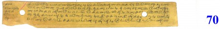 ஆசிரியர் 
