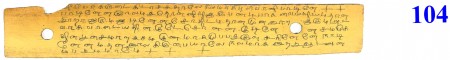 ஆசிரியர் 