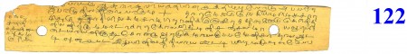 ஆசிரியர் 