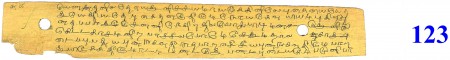 ஆசிரியர் 