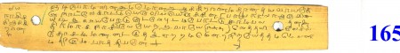 ஆசிரியர் 
