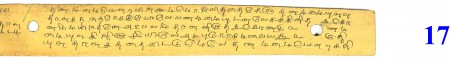 ஆசிரியர் 