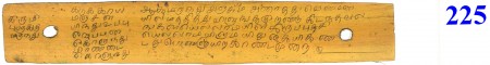 ஆசிரியர் 