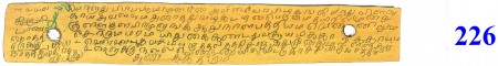 ஆசிரியர் 