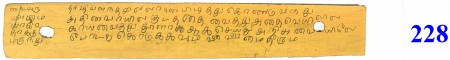 ஆசிரியர் 