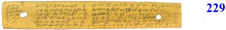 ஆசிரியர் 