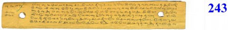ஆசிரியர் 