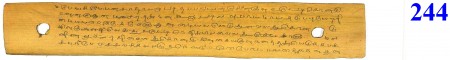 ஆசிரியர் 