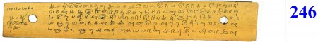 ஆசிரியர் 