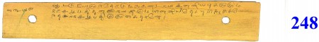 ஆசிரியர் 
