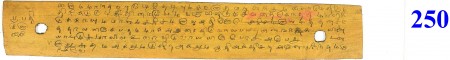 ஆசிரியர் 