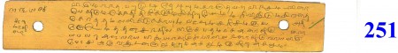 ஆசிரியர் 