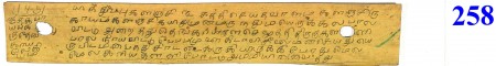 ஆசிரியர் 