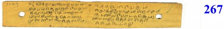 ஆசிரியர் 