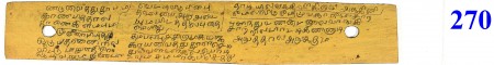 ஆசிரியர் 