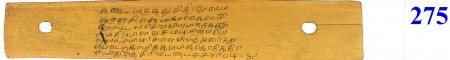 ஆசிரியர் 