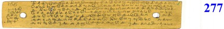 ஆசிரியர் 